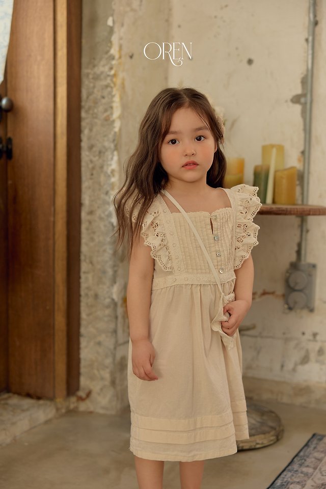 [PRE-ORDER] Bien Lace Frill Dress