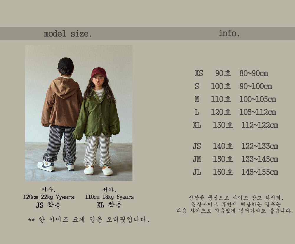 [PRE-ORDER] Reeve Hoodie Windbreaker