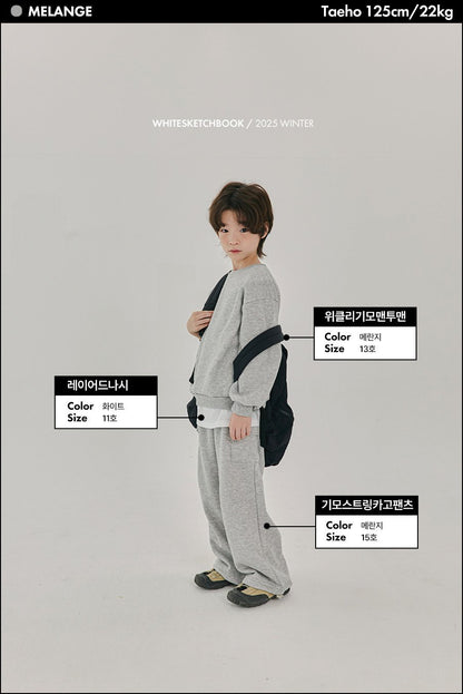 [PRE-ORDER] Weekly Fleece Sweatshirts
