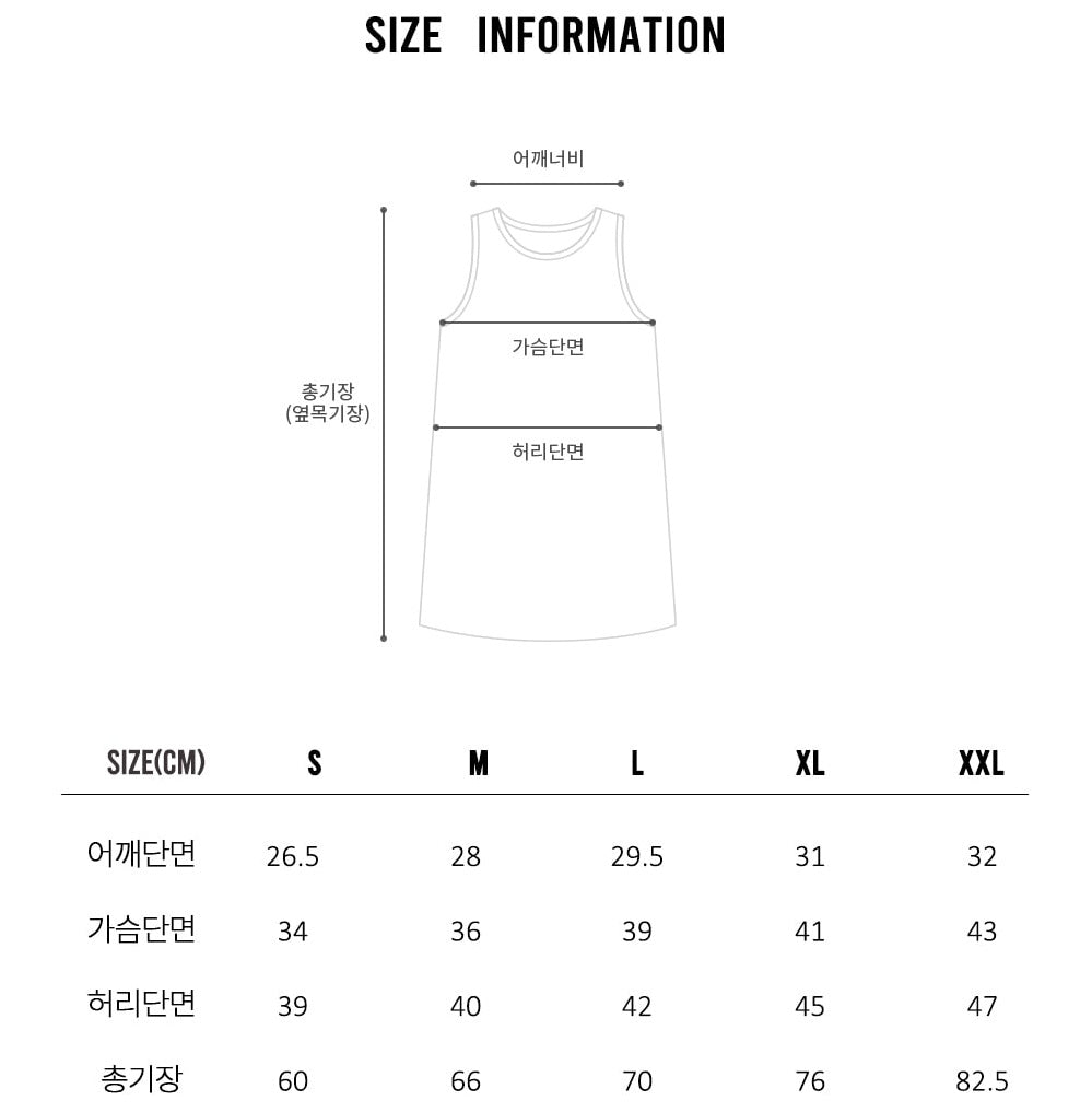 [PRE-ORDER] Kiev Dress (Mom Couple)