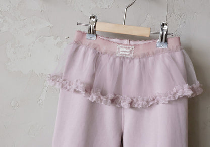 [PRE-ORDER] Alu Pants