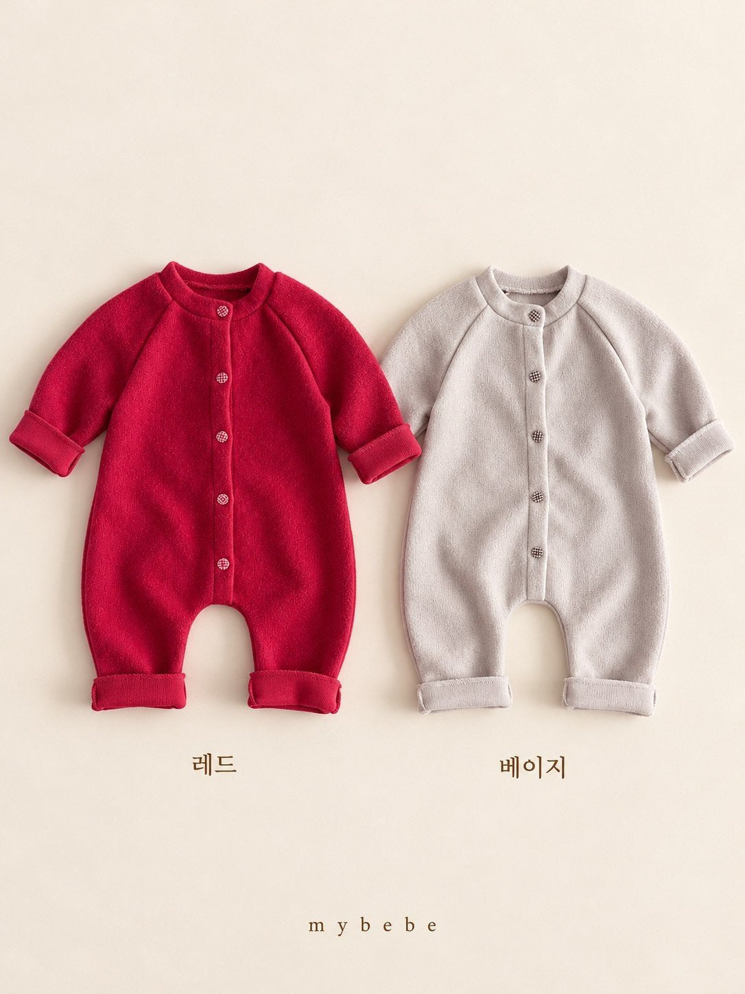 [PRE-ORDER] Winter Button Body Suit
