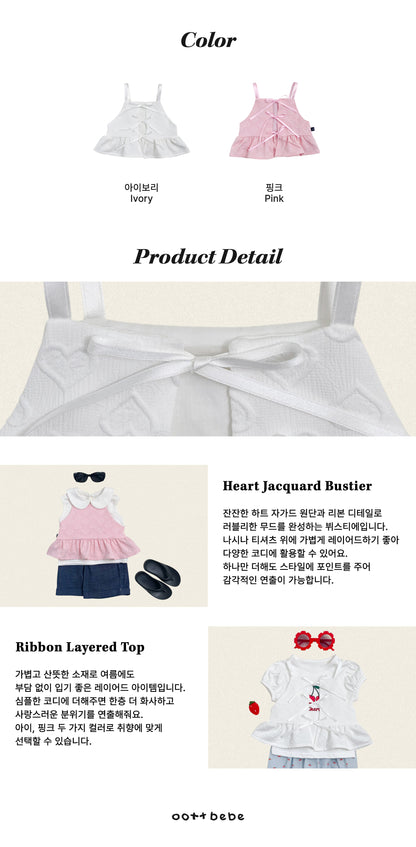 [PRE-ORDER] Heart Bustier