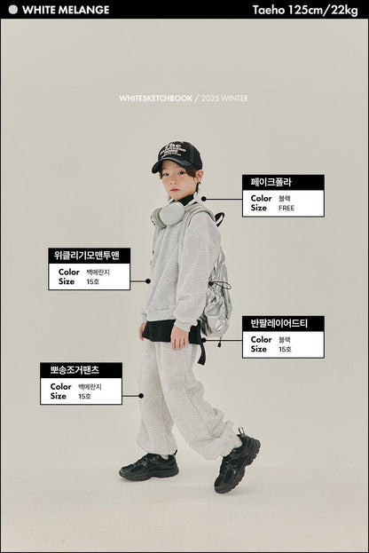 [PRE-ORDER] Weekly Fleece Sweatshirts