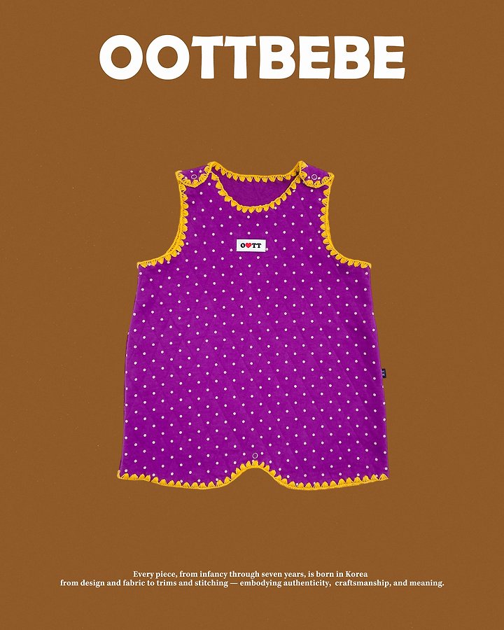 [PRE-ORDER] Mellow Sleeping Vest