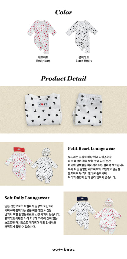 [PRE-ORDER] Petit Heart Home Wear Set