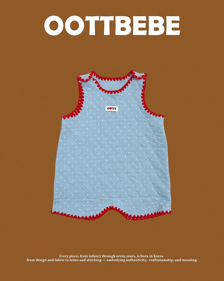 [PRE-ORDER] Mellow Sleeping Vest
