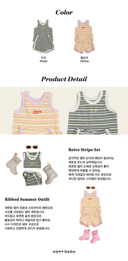 [PRE-ORDER] Retro Top Bottom Set