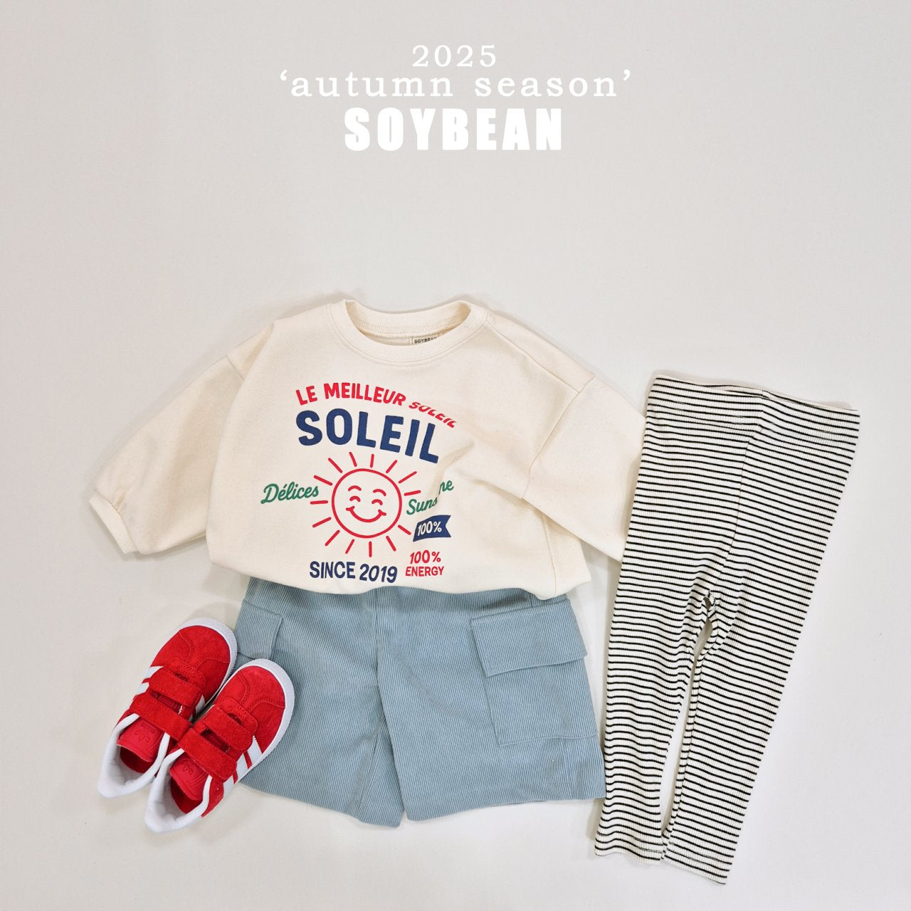 [PRE-ORDER] Chewy Stripe Leggings