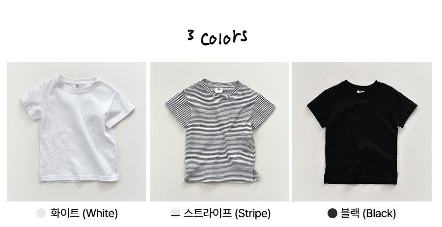 [PRE-ORDER] Layered Short Sleeve T-Shirts