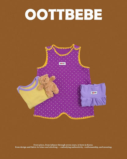 [PRE-ORDER] Mellow Sleeping Vest