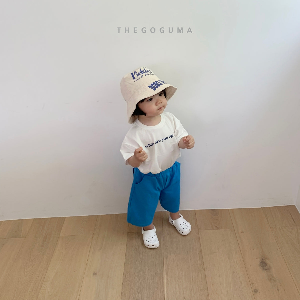 [PRE-ORDER] What Are You T-Shirts