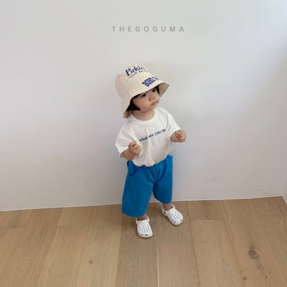 [PRE-ORDER] What Are You T-Shirts