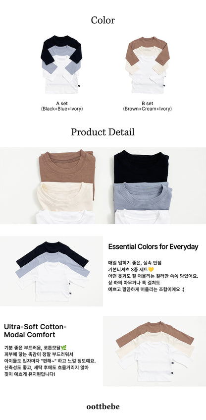 [PRE-ORDER] Simpe 1+1+1 T-Shirts