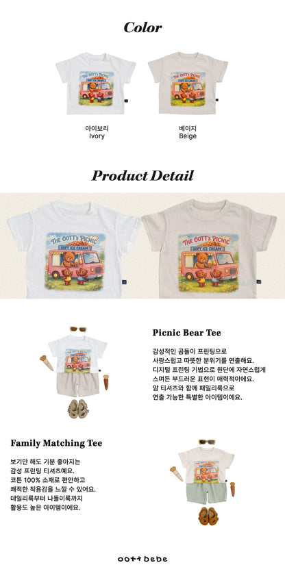 [PRE-ORDER] Oott Picnic T-Shirts (Mom & Dad Couple)