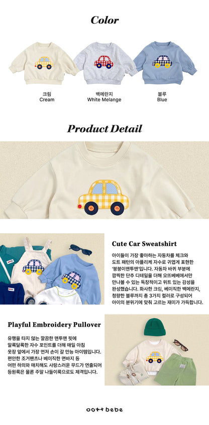 [PRE-ORDER] Car Sweatshirts