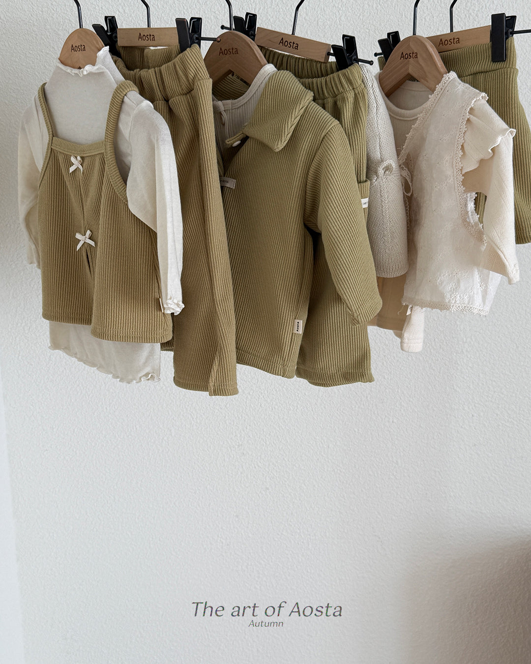 [PRE-ORDER] Bibi Vest