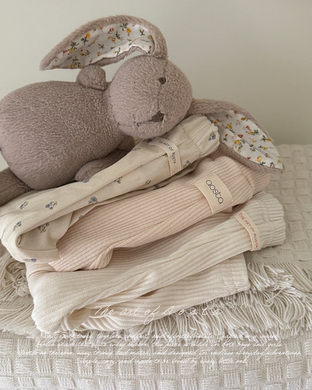 [PRE-ORDER] Bibi Pants