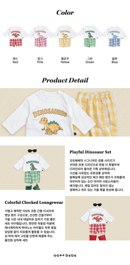 [PRE-ORDER] Robot Dino Top Bottom Set