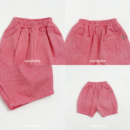 [PRE-ORDER] Vintage Pumpkin Pants