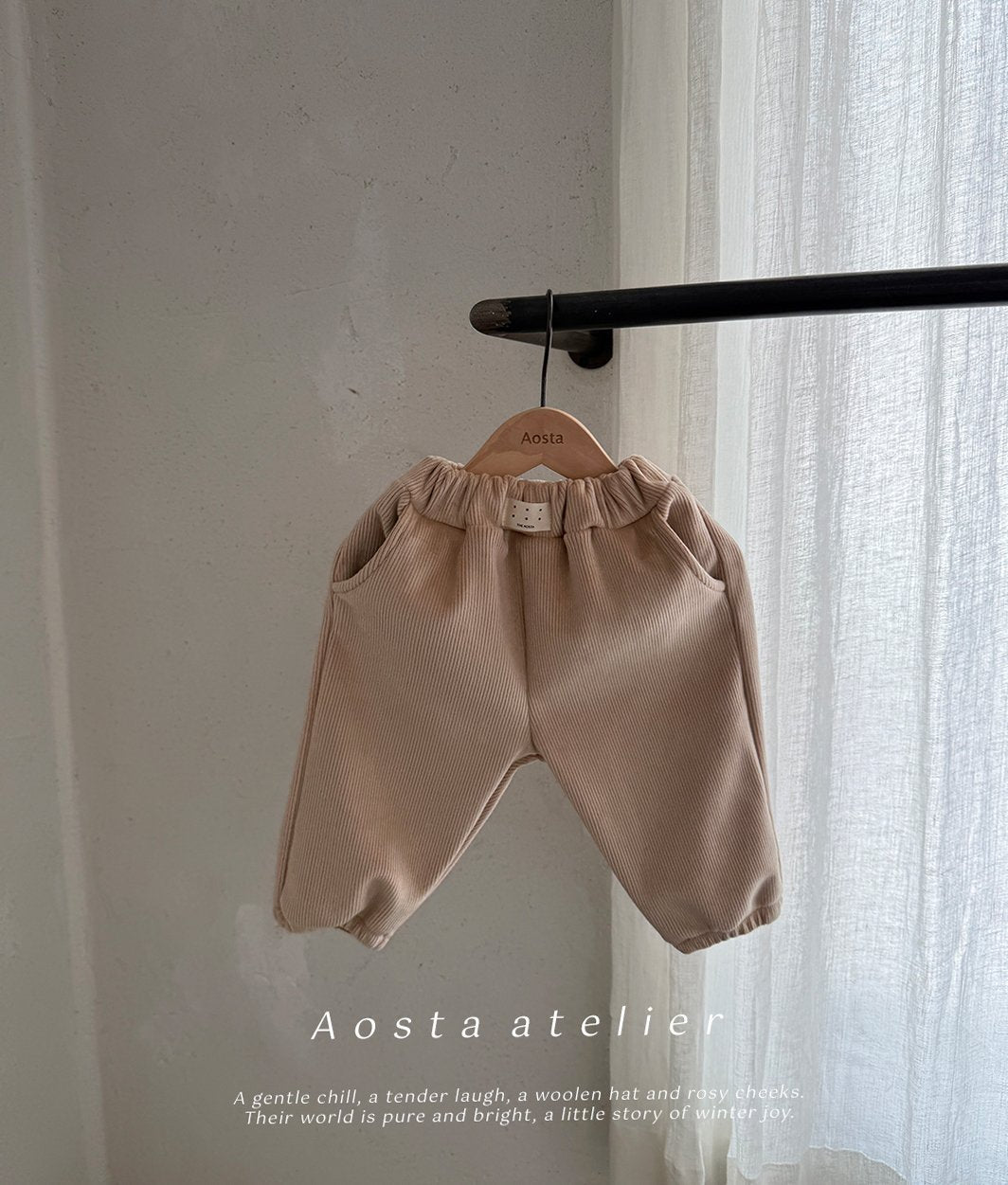 [PRE-ORDER] Warm Pants