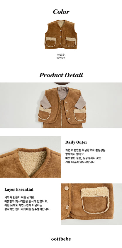 [PRE-ORDER] Shearling Vest