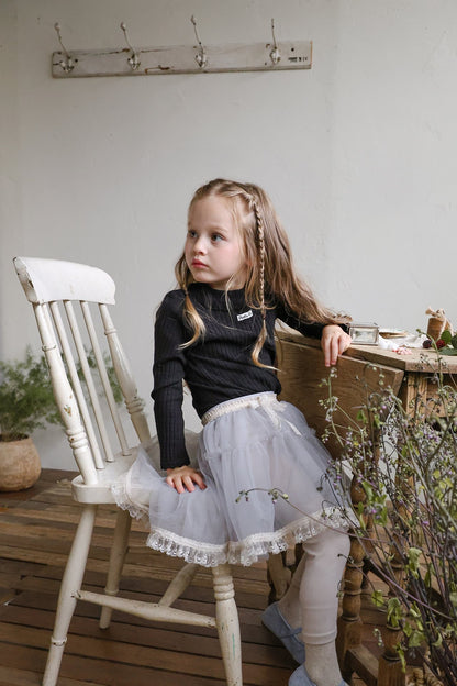 [PRE-ORDER] Miyu Tulle Skirt Leggings