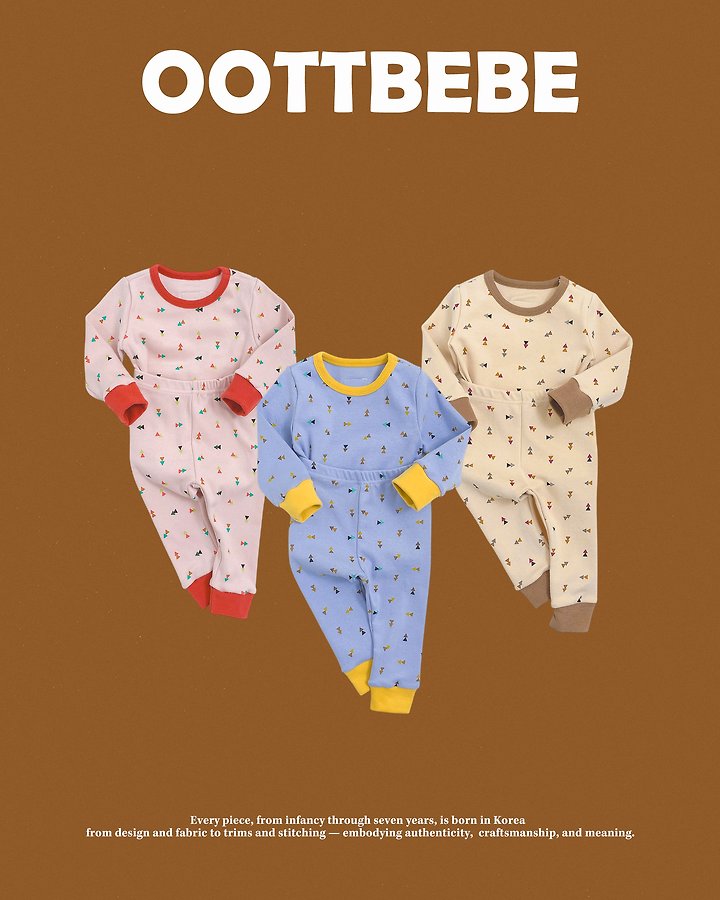 [PRE-ORDER] Shape Home Wear Set