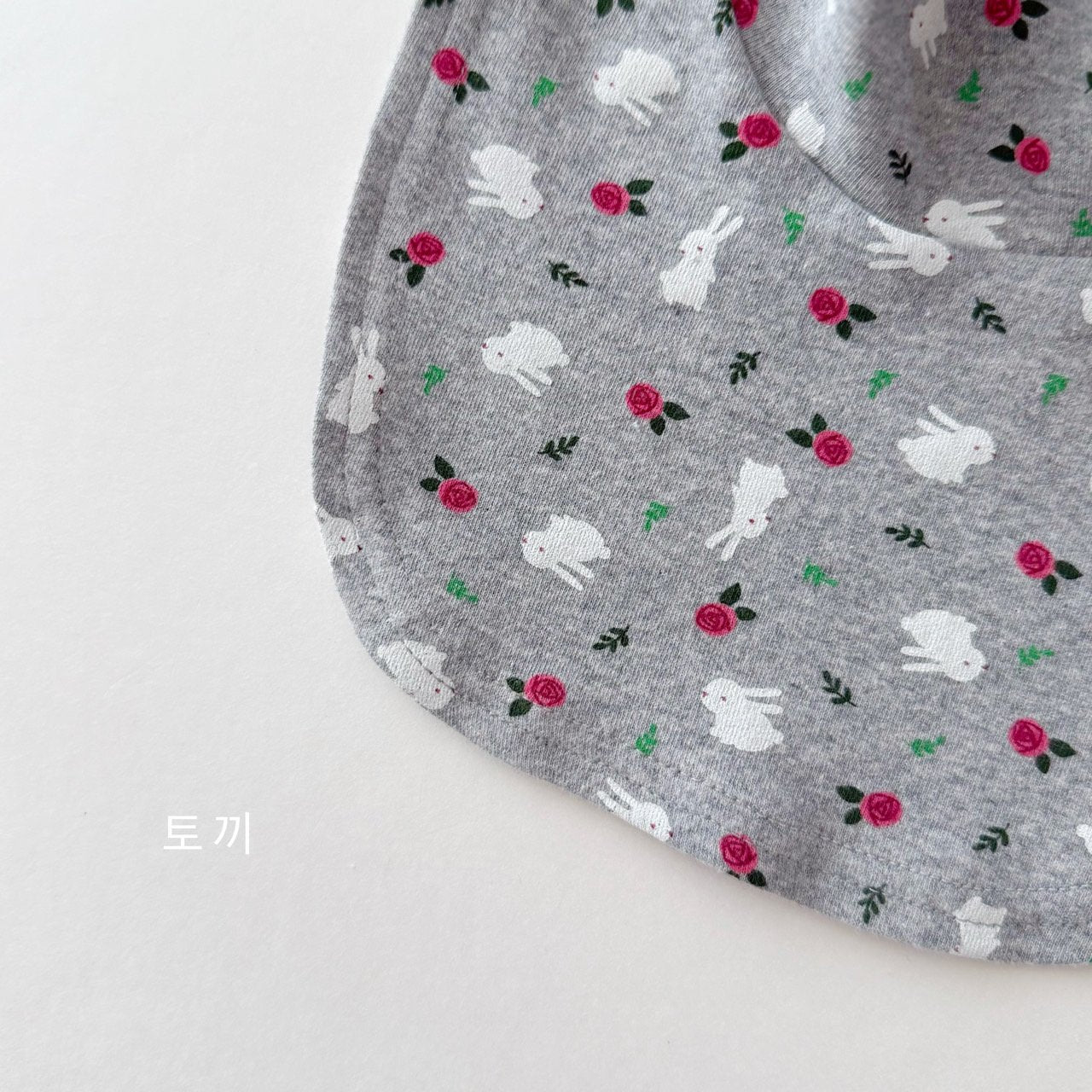 [PRE-ORDER] New Fake Turtleneck