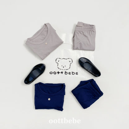 [PRE-ORDER] 1+1 Aerowarm Home Wear Set