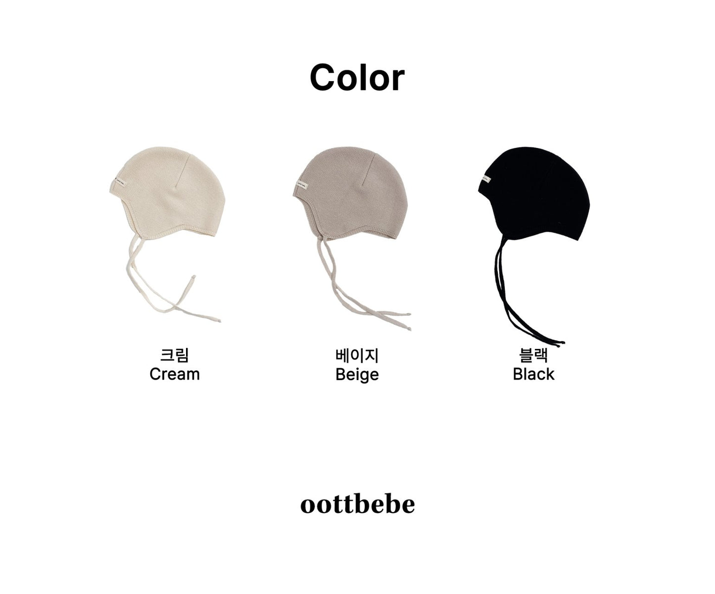 [PRE-ORDER] Basic Bonnet