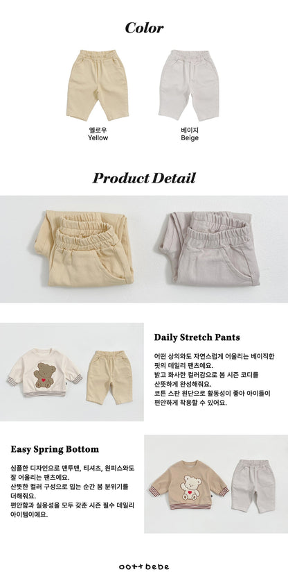 [PRE-ORDER] Cotton Span Pants
