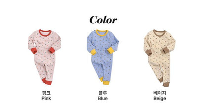 [PRE-ORDER] Shape Home Wear Set