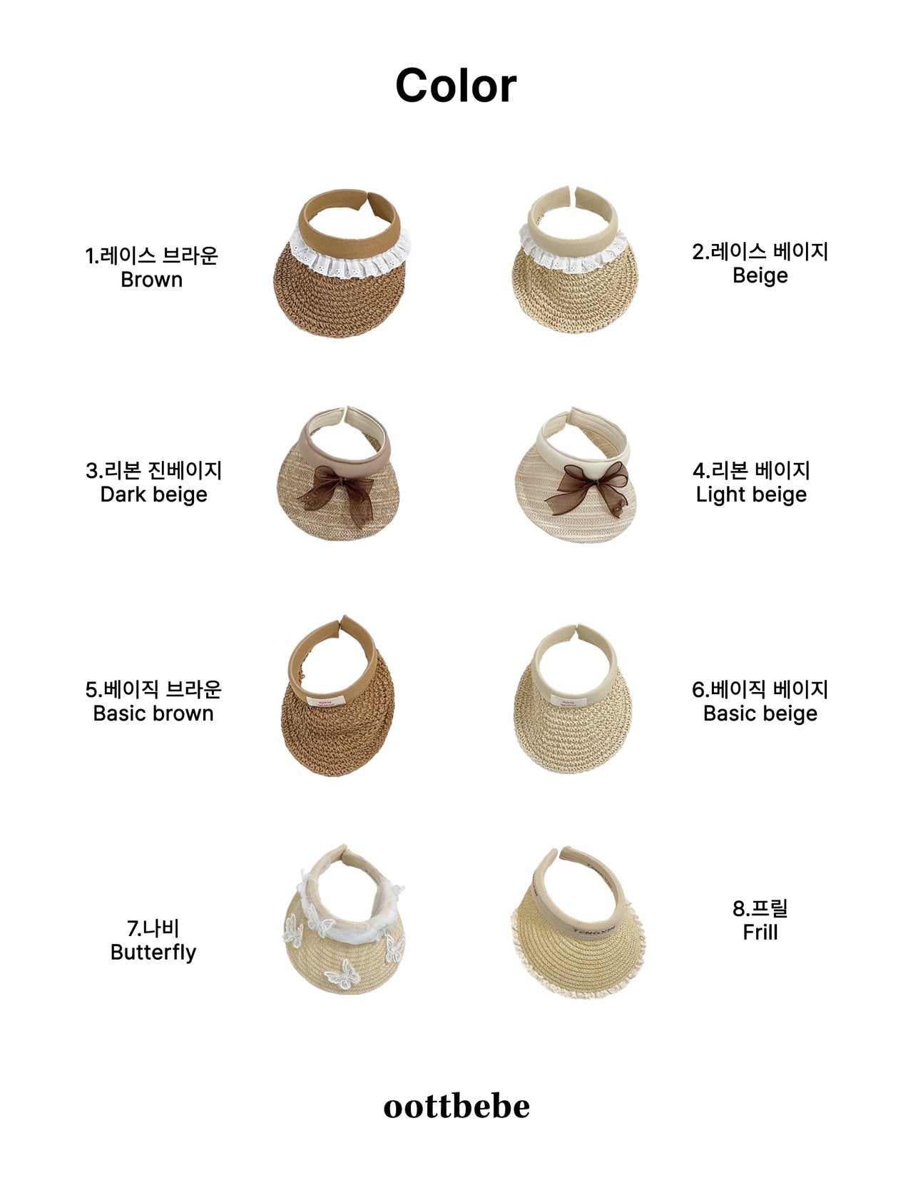 [PRE-ORDER] Lovely Sun Cap