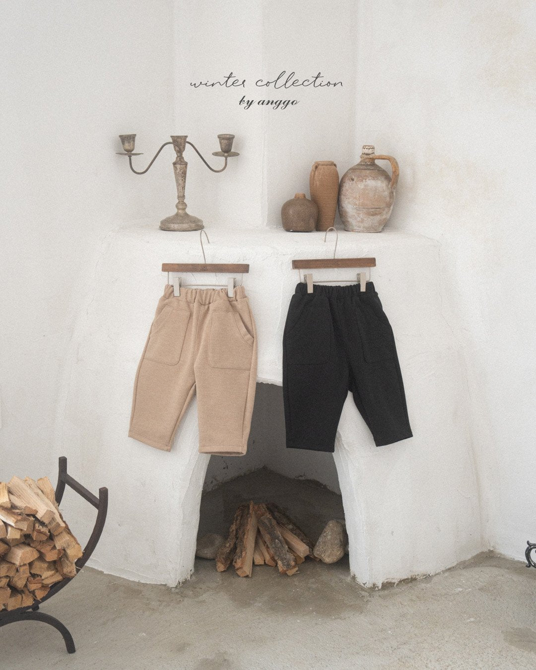 [PRE-ORDER] Bagel Pants