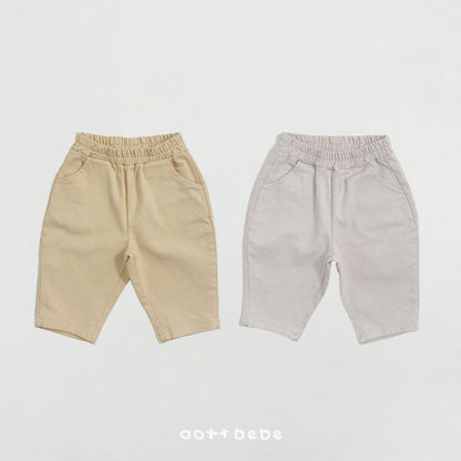 [PRE-ORDER] Cotton Span Pants
