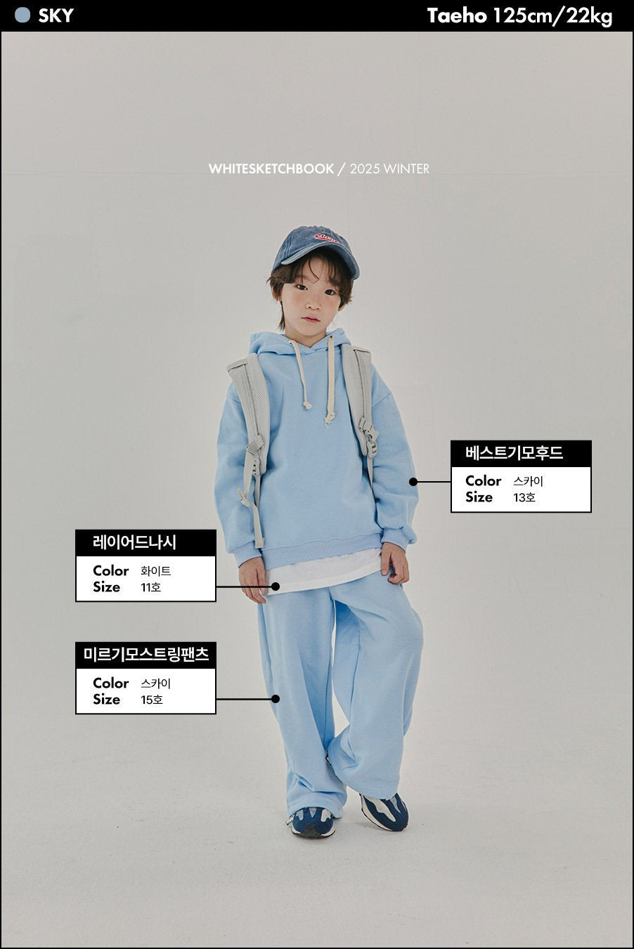 [PRE-ORDER] Best Hoodie Sweatshirts