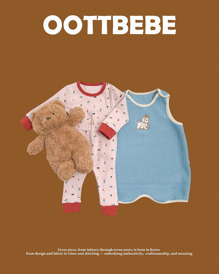 [PRE-ORDER] Shape Home Wear Set
