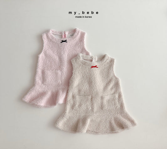 [PRE-ORDER] Bubble Fur Dress