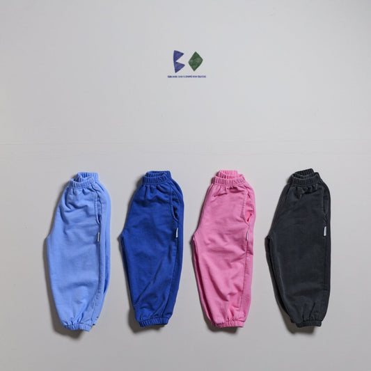 [PRE-OREDER] Pigment Mini Jogger Pants