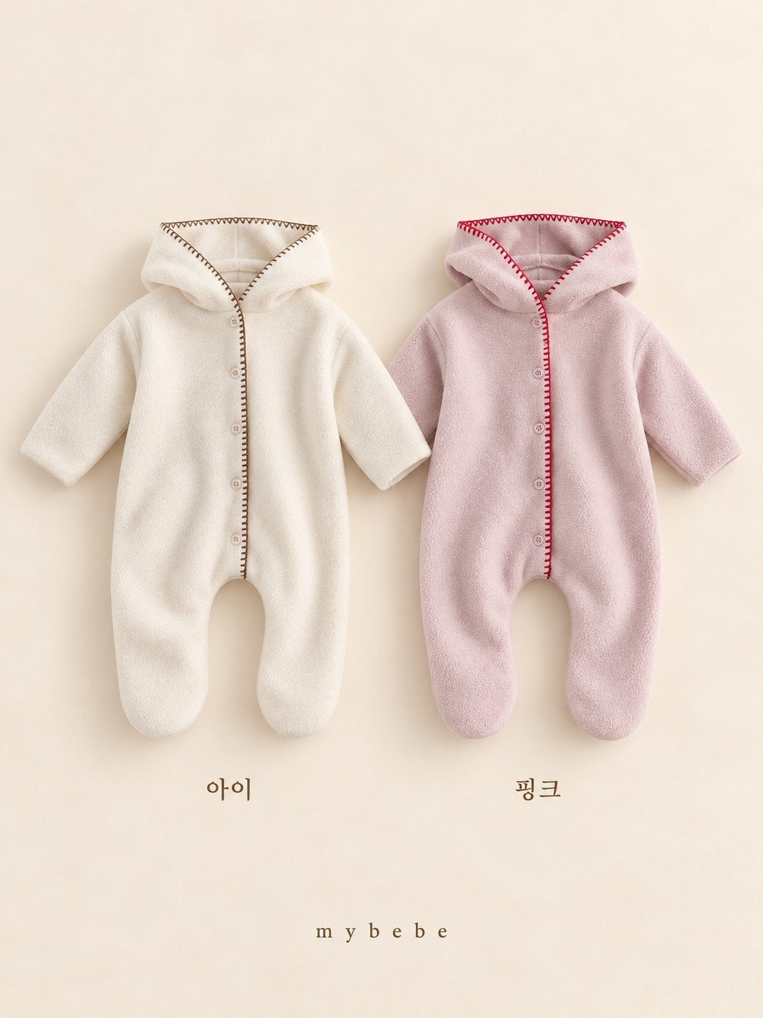 [PRE-ORDER] Scorn Full Body Suit