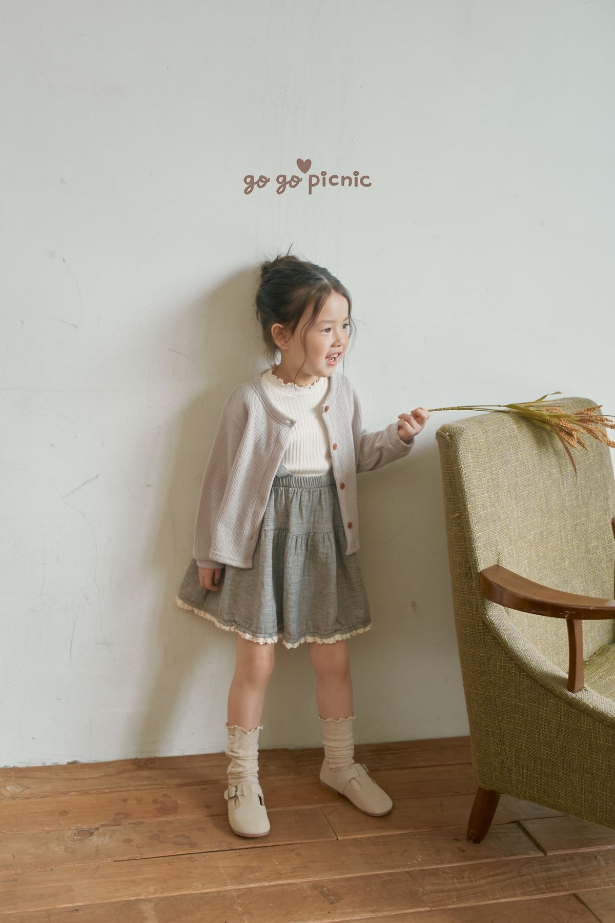 [PRE-ORDER] Emily Suspender Skirt