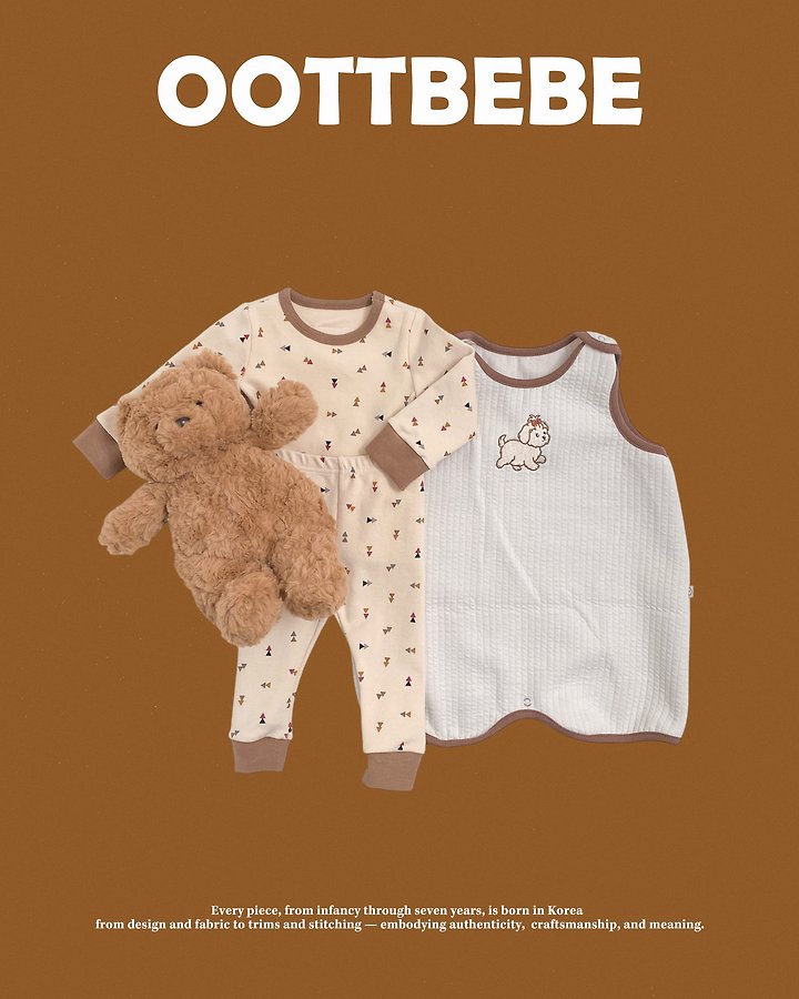 [PRE-ORDER] Shape Home Wear Set