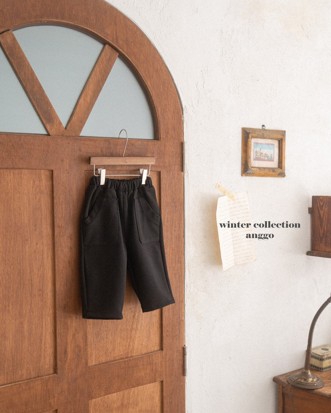 [PRE-ORDER] Bagel Pants