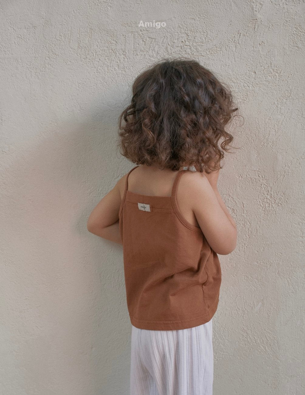 [PRE-ORDER] Pipi Pants