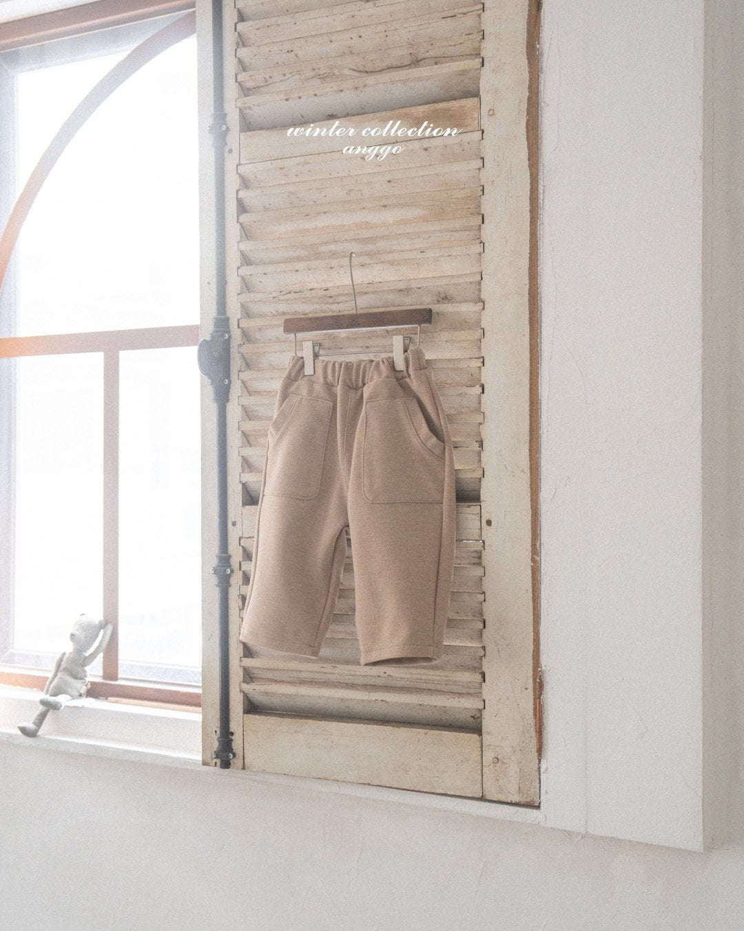 [PRE-ORDER] Bagel Pants