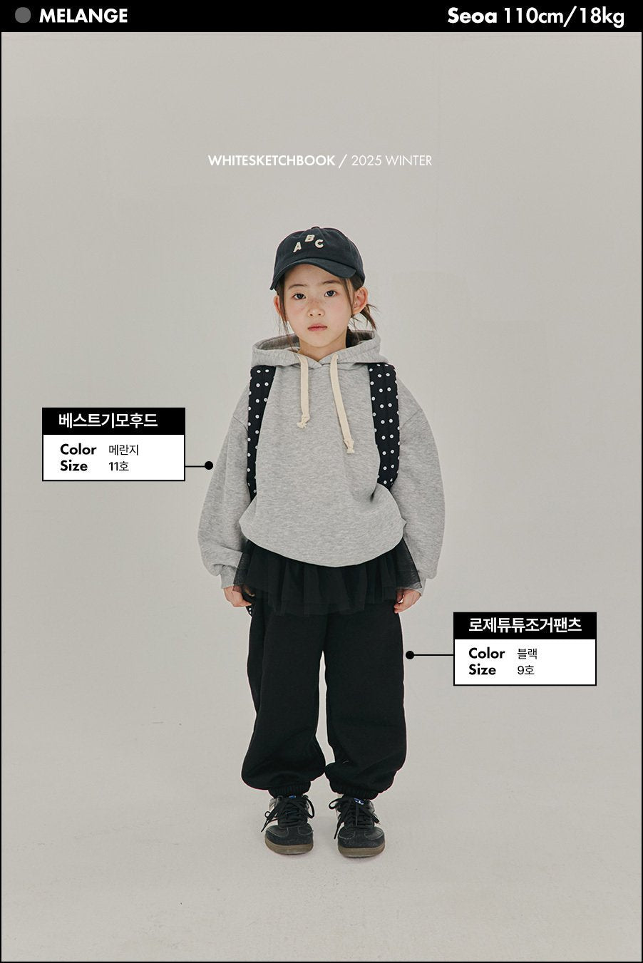[PRE-ORDER] Best Hoodie Sweatshirts