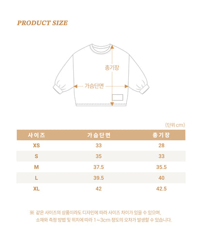 [PRE-ORDER] Tom Boy T-Shirts (Mom&Dad Couple)