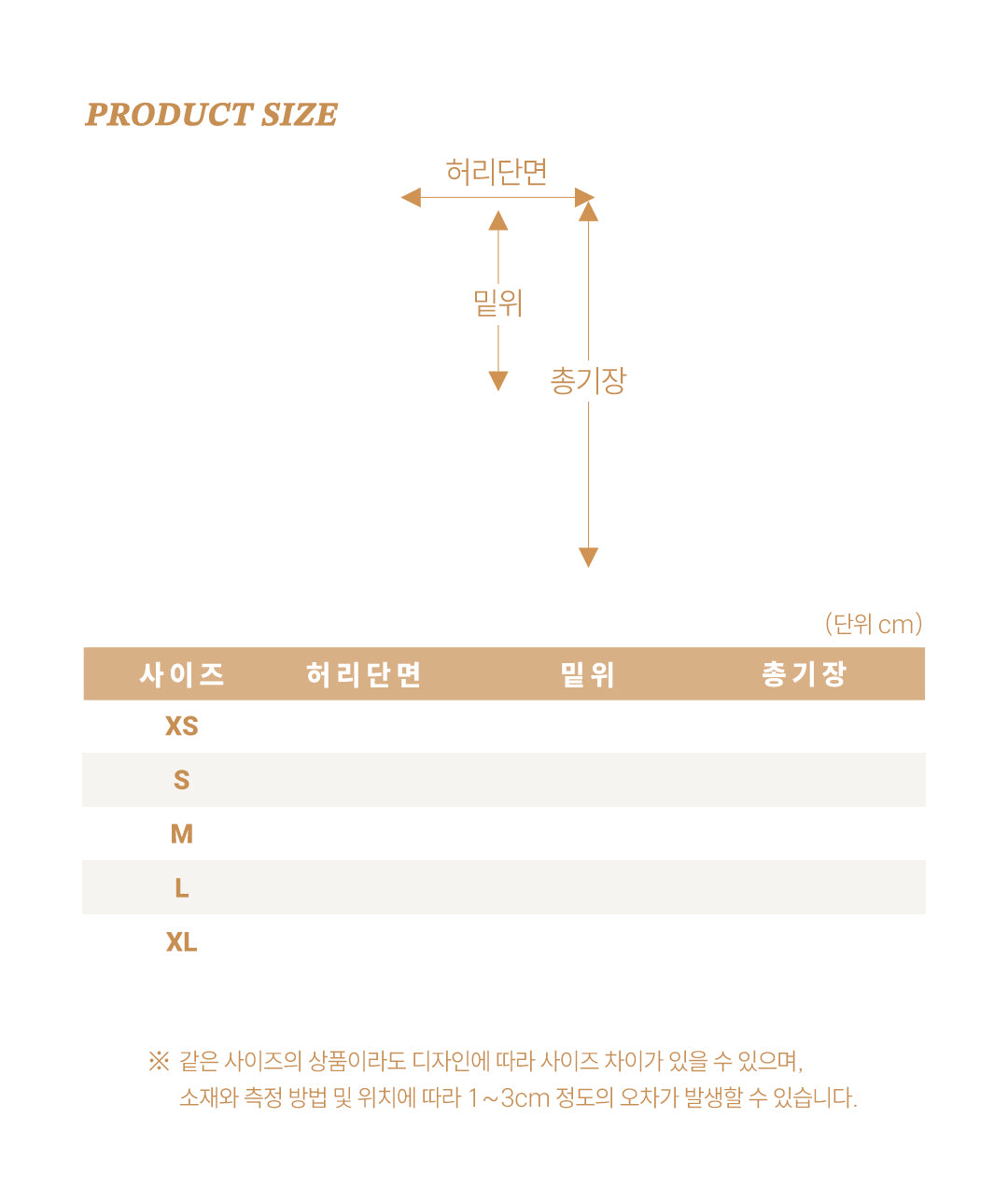 [PRE-ORDER] Good Sweatshirts (Mom&Dad Couple)