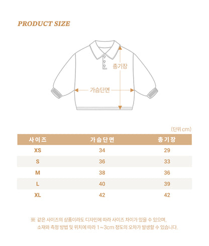 [PRE-ORDER] Play Ruby Collar T-Shirts